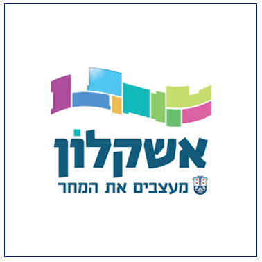 לוגו עיריית אשקלון